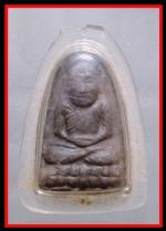 หลวงปู่ทวดฐาน ฐ วัดช้างไห้(2483)